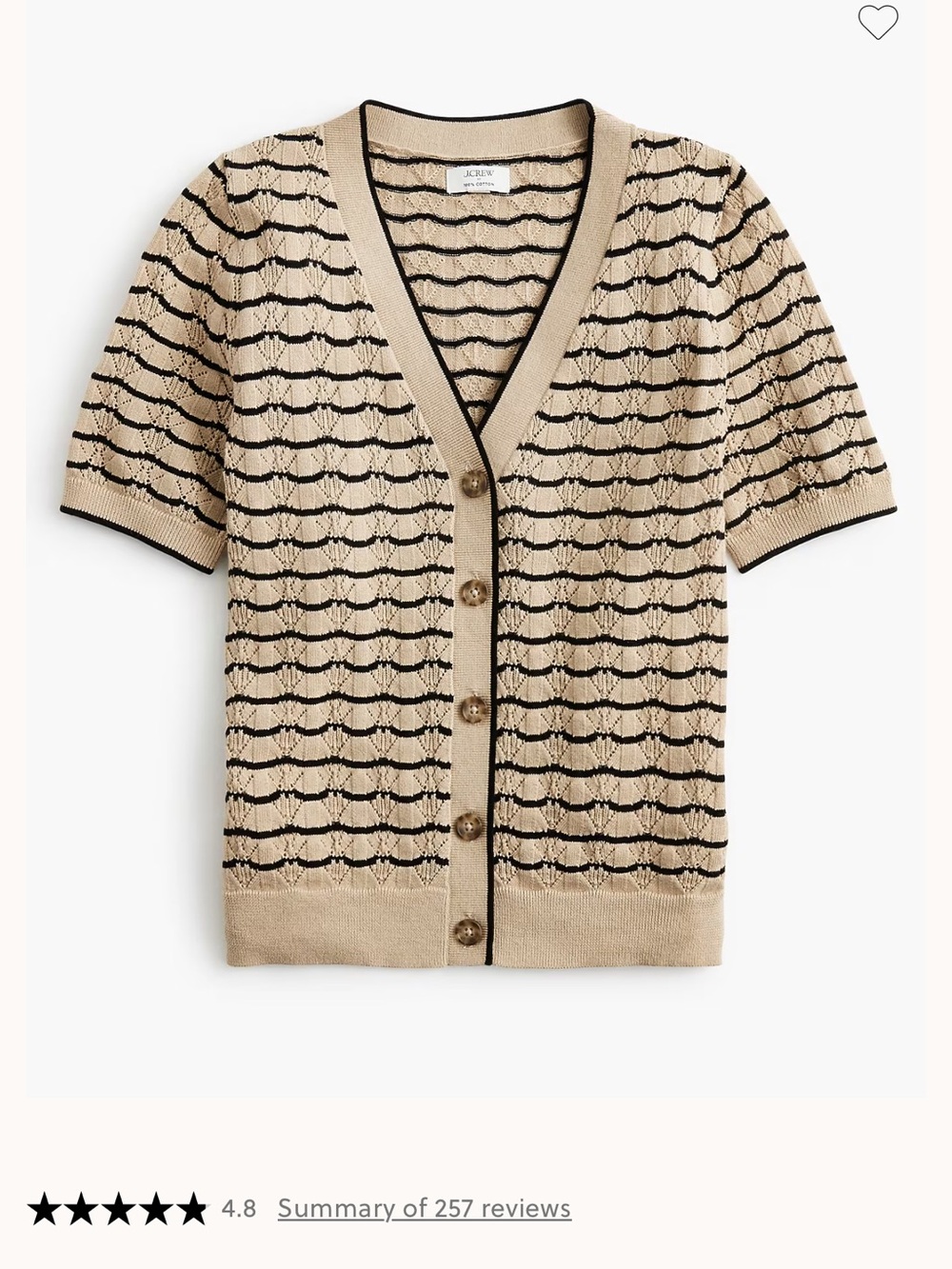 Women's J Crew Beige and Black Button-Up Short Sleeve Cardigan